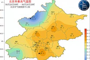 雷竞技哪个国家的截图4